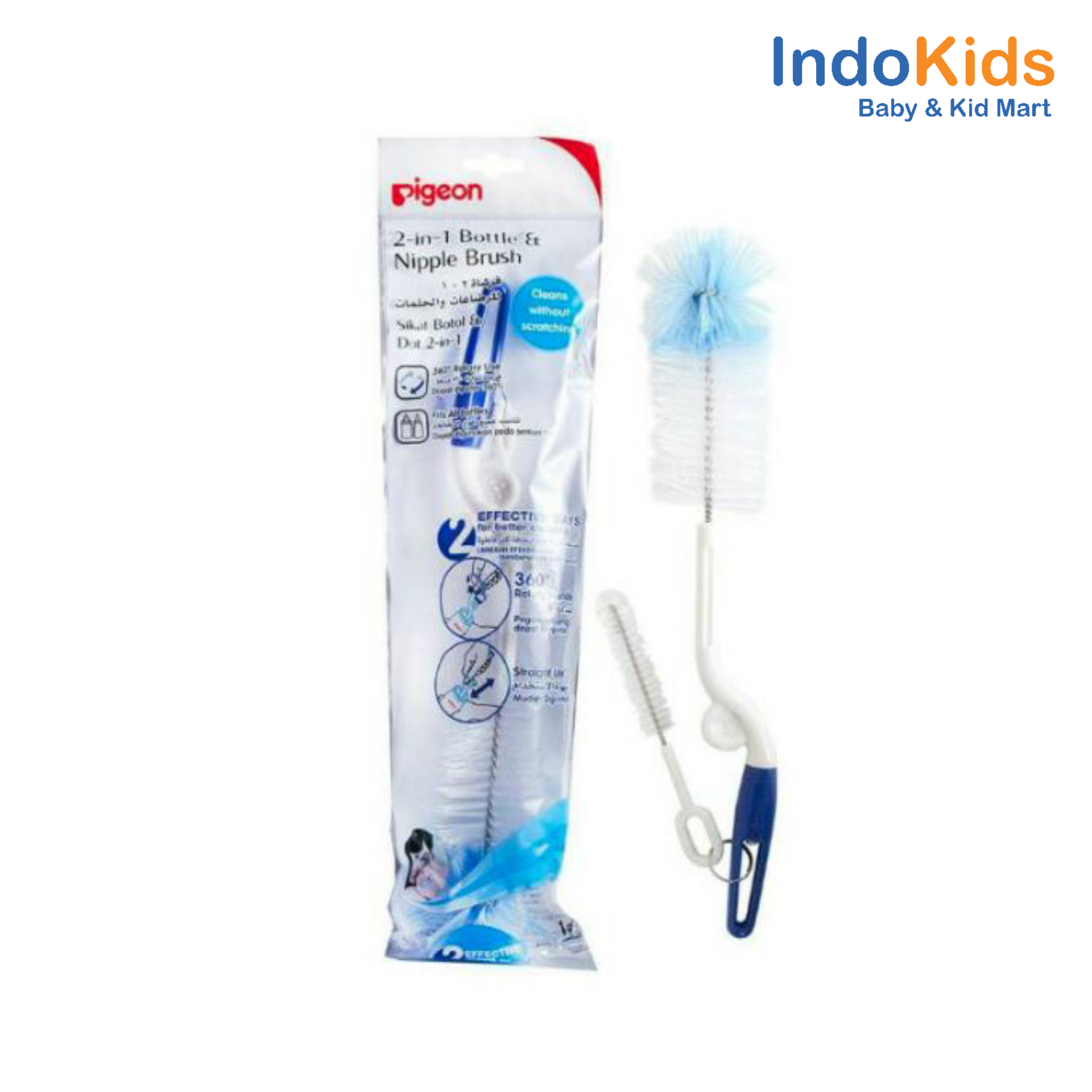 Pigeon Bottle & Nipple Brush No.4550