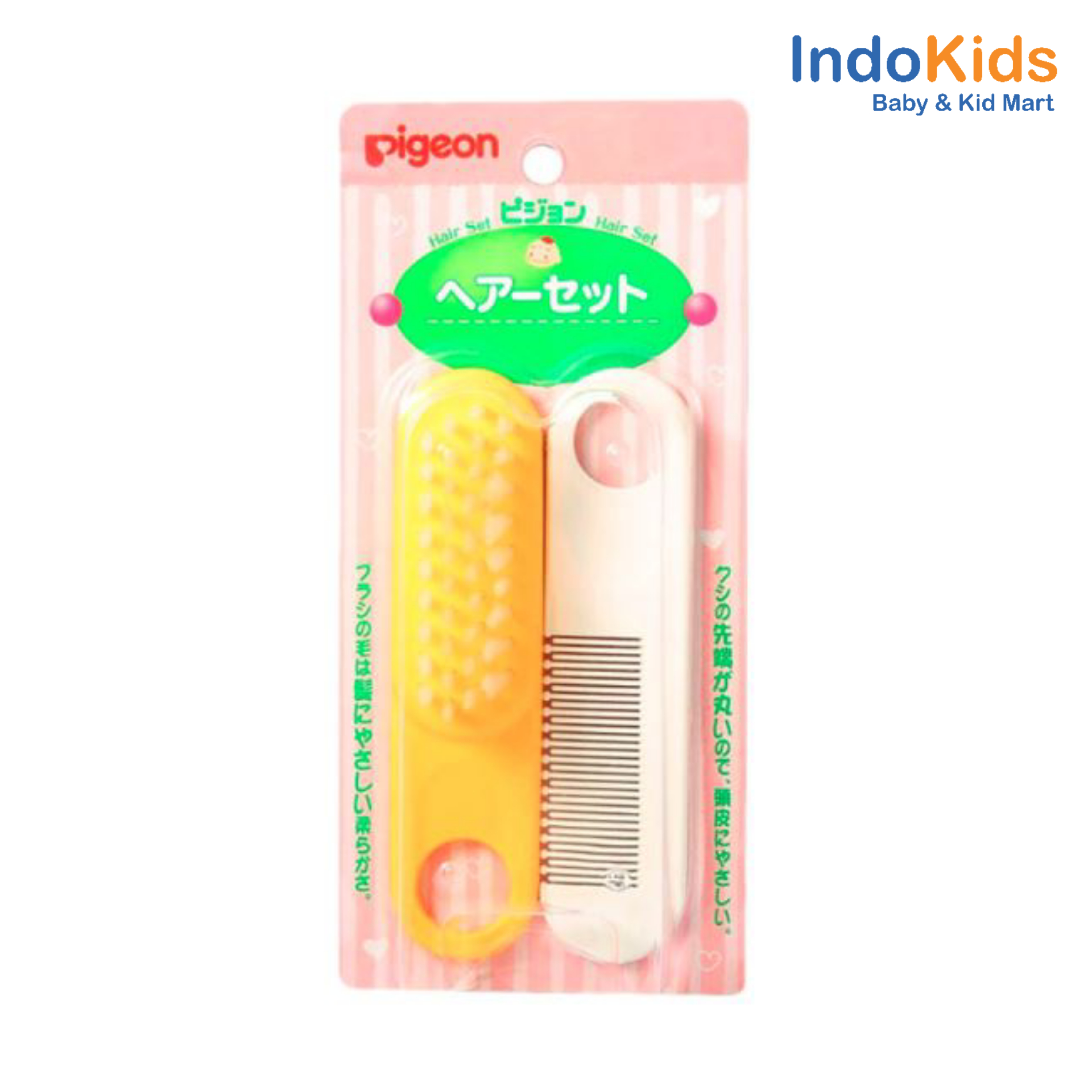Pigeon Comb And Hair Brush Set 
