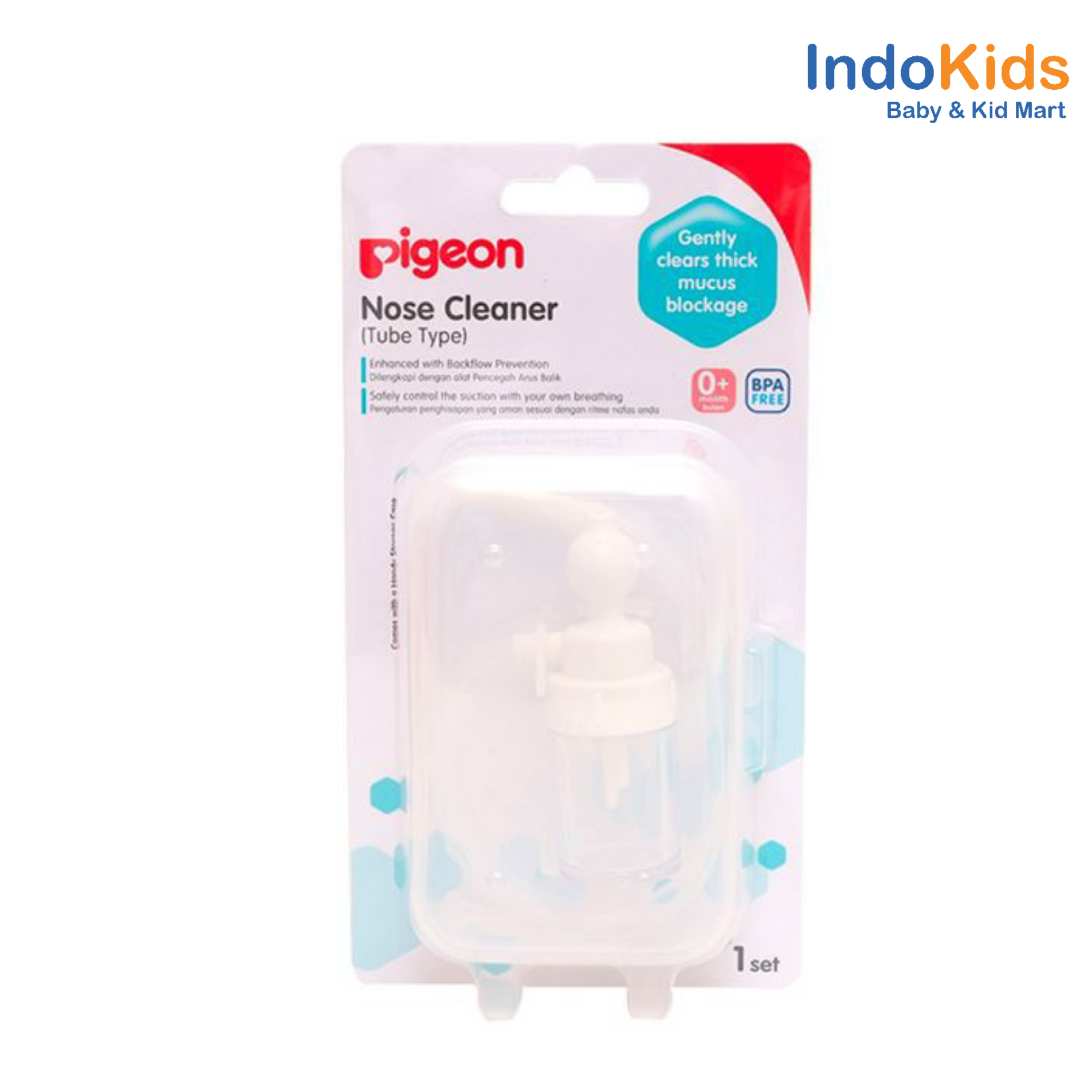 Pigeon Nose Cleanser (Tube Type)
