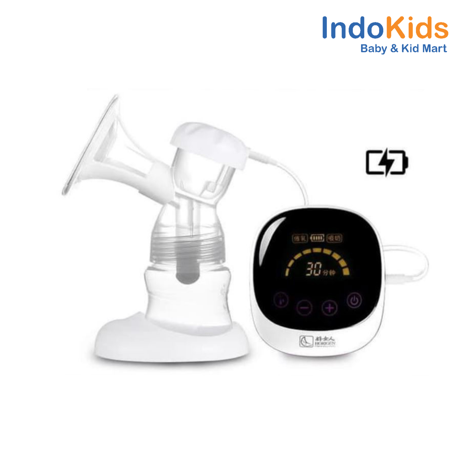 Horigen Grace Electric Breast Pump 