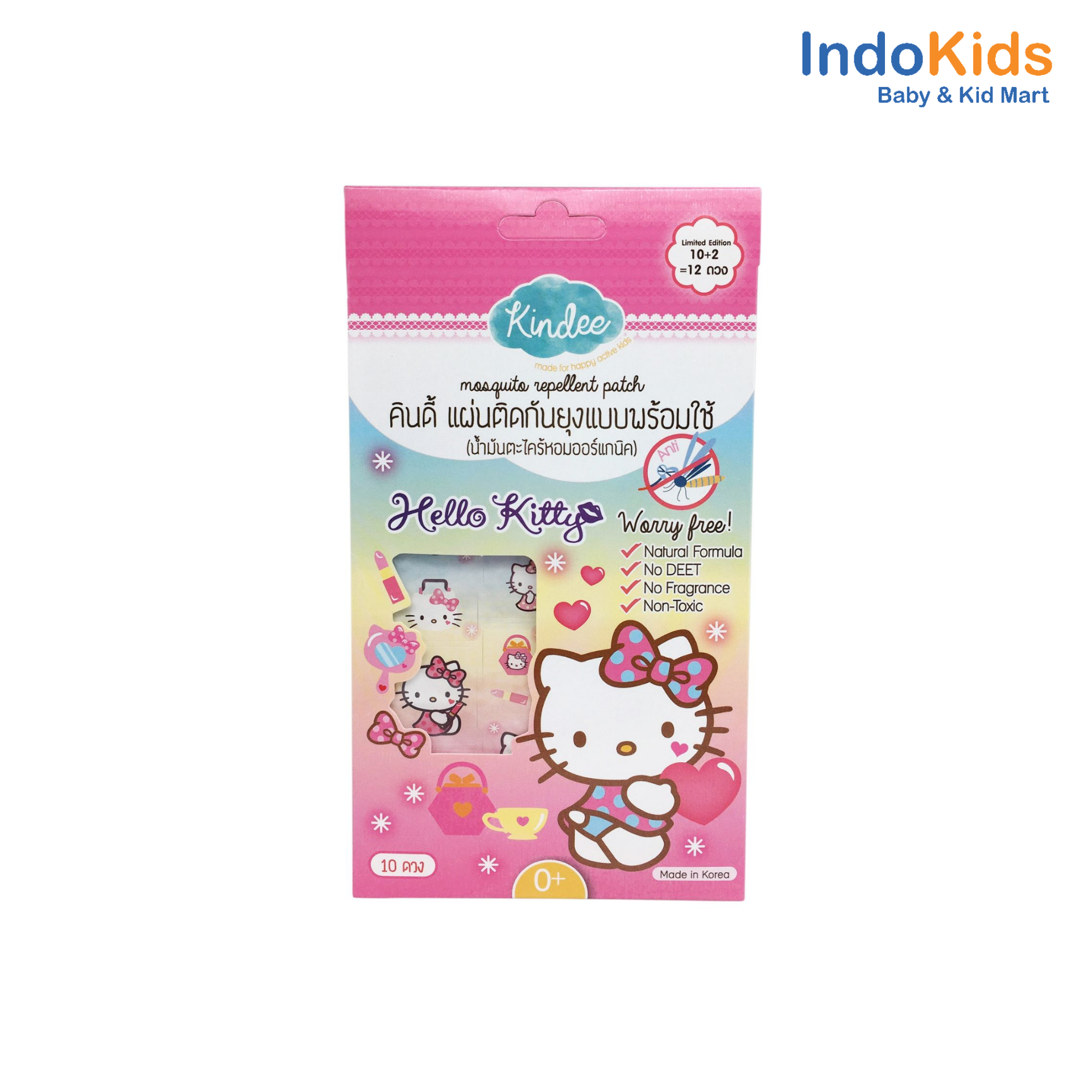Kindee Hello Kitty Mosquito Repellent Patch