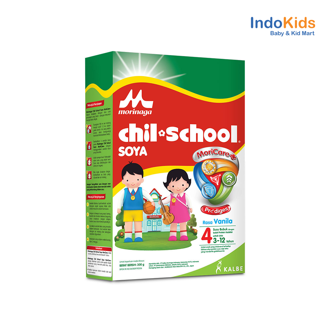 Chil School Soya Vanilla 300gr