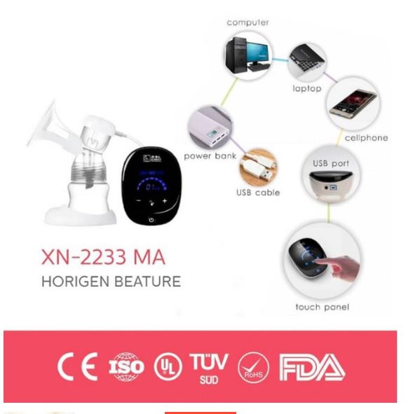 Horigen Breature Electric Breast Pump 